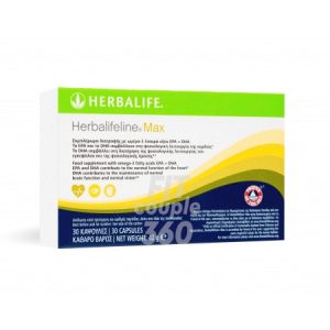 Συμπλήρωμα Διατροφής με Ωμέγα-3 Λιπαρά Οξέα Herbalifeline Max