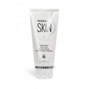 Scrub με Μούρα για πιο λαμπερή επιδερμίδα