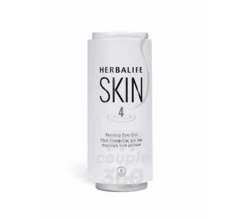 Ενυδατική Κρέμα Ματιών